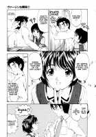 Virgin Na Kankei 1 / ヴァージンな関係 1 [Kobayashi Takumi] [Original] Thumbnail Page 142