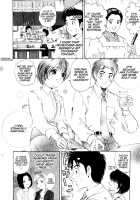 Virgin Na Kankei 1 / ヴァージンな関係 1 [Kobayashi Takumi] [Original] Thumbnail Page 147