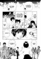 Virgin Na Kankei 1 / ヴァージンな関係 1 [Kobayashi Takumi] [Original] Thumbnail Page 152