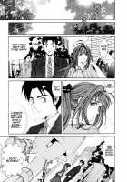 Virgin Na Kankei 1 / ヴァージンな関係 1 [Kobayashi Takumi] [Original] Thumbnail Page 158