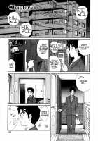 Virgin Na Kankei 1 / ヴァージンな関係 1 [Kobayashi Takumi] [Original] Thumbnail Page 160