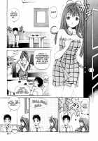 Virgin Na Kankei 1 / ヴァージンな関係 1 [Kobayashi Takumi] [Original] Thumbnail Page 162