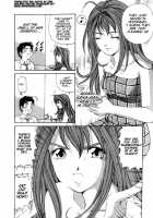 Virgin Na Kankei 1 / ヴァージンな関係 1 [Kobayashi Takumi] [Original] Thumbnail Page 163