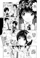 Virgin Na Kankei 1 / ヴァージンな関係 1 [Kobayashi Takumi] [Original] Thumbnail Page 166