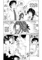 Virgin Na Kankei 1 / ヴァージンな関係 1 [Kobayashi Takumi] [Original] Thumbnail Page 167