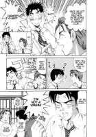 Virgin Na Kankei 1 / ヴァージンな関係 1 [Kobayashi Takumi] [Original] Thumbnail Page 172