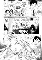 Virgin Na Kankei 1 / ヴァージンな関係 1 [Kobayashi Takumi] [Original] Thumbnail Page 175