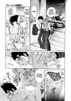 Virgin Na Kankei 1 / ヴァージンな関係 1 [Kobayashi Takumi] [Original] Thumbnail Page 178