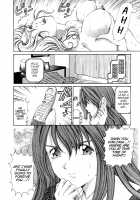 Virgin Na Kankei 1 / ヴァージンな関係 1 [Kobayashi Takumi] [Original] Thumbnail Page 187