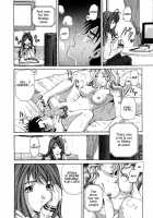 Virgin Na Kankei 1 / ヴァージンな関係 1 [Kobayashi Takumi] [Original] Thumbnail Page 199