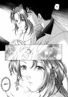 Virgin Na Kankei 1 / ヴァージンな関係 1 [Kobayashi Takumi] [Original] Thumbnail Page 19