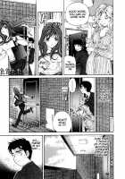 Virgin Na Kankei 1 / ヴァージンな関係 1 [Kobayashi Takumi] [Original] Thumbnail Page 202