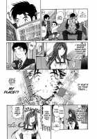 Virgin Na Kankei 1 / ヴァージンな関係 1 [Kobayashi Takumi] [Original] Thumbnail Page 204