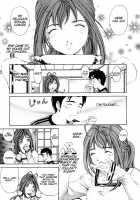 Virgin Na Kankei 1 / ヴァージンな関係 1 [Kobayashi Takumi] [Original] Thumbnail Page 210