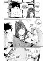 Virgin Na Kankei 1 / ヴァージンな関係 1 [Kobayashi Takumi] [Original] Thumbnail Page 211