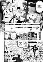 Virgin Na Kankei 1 / ヴァージンな関係 1 [Kobayashi Takumi] [Original] Thumbnail Page 28