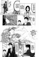 Virgin Na Kankei 1 / ヴァージンな関係 1 [Kobayashi Takumi] [Original] Thumbnail Page 29