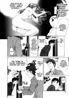 Virgin Na Kankei 1 / ヴァージンな関係 1 [Kobayashi Takumi] [Original] Thumbnail Page 38