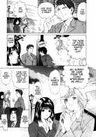 Virgin Na Kankei 1 / ヴァージンな関係 1 [Kobayashi Takumi] [Original] Thumbnail Page 39