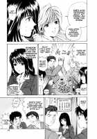 Virgin Na Kankei 1 / ヴァージンな関係 1 [Kobayashi Takumi] [Original] Thumbnail Page 41