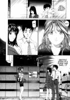 Virgin Na Kankei 1 / ヴァージンな関係 1 [Kobayashi Takumi] [Original] Thumbnail Page 56