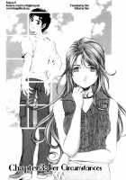 Virgin Na Kankei 1 / ヴァージンな関係 1 [Kobayashi Takumi] [Original] Thumbnail Page 59