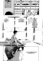 Virgin Na Kankei 1 / ヴァージンな関係 1 [Kobayashi Takumi] [Original] Thumbnail Page 63