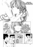 Virgin Na Kankei 1 / ヴァージンな関係 1 [Kobayashi Takumi] [Original] Thumbnail Page 64
