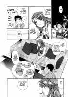 Virgin Na Kankei 1 / ヴァージンな関係 1 [Kobayashi Takumi] [Original] Thumbnail Page 70