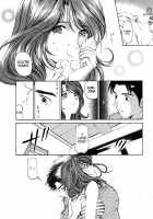 Virgin Na Kankei 1 / ヴァージンな関係 1 [Kobayashi Takumi] [Original] Thumbnail Page 74