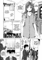 Virgin Na Kankei 1 / ヴァージンな関係 1 [Kobayashi Takumi] [Original] Thumbnail Page 83