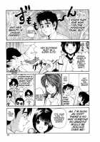 Virgin Na Kankei 1 / ヴァージンな関係 1 [Kobayashi Takumi] [Original] Thumbnail Page 91