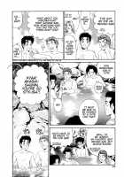 Virgin Na Kankei 1 / ヴァージンな関係 1 [Kobayashi Takumi] [Original] Thumbnail Page 94