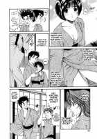 Virgin Na Kankei 1 / ヴァージンな関係 1 [Kobayashi Takumi] [Original] Thumbnail Page 98