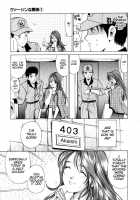 Virgin Na Kankei 1 / ヴァージンな関係 1 [Kobayashi Takumi] [Original] Thumbnail Page 09