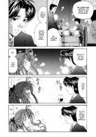 Virgin na Kankei 5 / ヴァージンな関係 5 [Kobayashi Takumi] [Original] Thumbnail Page 100