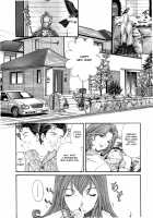 Virgin na Kankei 5 / ヴァージンな関係 5 [Kobayashi Takumi] [Original] Thumbnail Page 115
