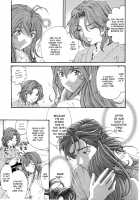 Virgin na Kankei 5 / ヴァージンな関係 5 [Kobayashi Takumi] [Original] Thumbnail Page 118