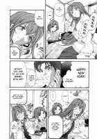 Virgin na Kankei 5 / ヴァージンな関係 5 [Kobayashi Takumi] [Original] Thumbnail Page 119