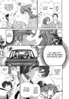 Virgin na Kankei 5 / ヴァージンな関係 5 [Kobayashi Takumi] [Original] Thumbnail Page 122