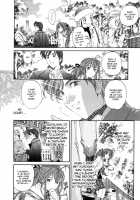 Virgin na Kankei 5 / ヴァージンな関係 5 [Kobayashi Takumi] [Original] Thumbnail Page 127