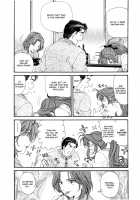 Virgin na Kankei 5 / ヴァージンな関係 5 [Kobayashi Takumi] [Original] Thumbnail Page 149
