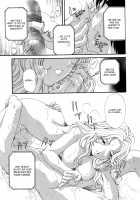 Virgin na Kankei 5 / ヴァージンな関係 5 [Kobayashi Takumi] [Original] Thumbnail Page 156