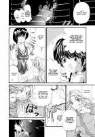 Virgin na Kankei 5 / ヴァージンな関係 5 [Kobayashi Takumi] [Original] Thumbnail Page 171