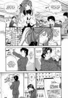 Virgin na Kankei 5 / ヴァージンな関係 5 [Kobayashi Takumi] [Original] Thumbnail Page 194