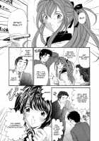 Virgin na Kankei 5 / ヴァージンな関係 5 [Kobayashi Takumi] [Original] Thumbnail Page 197