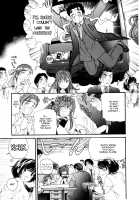 Virgin na Kankei 5 / ヴァージンな関係 5 [Kobayashi Takumi] [Original] Thumbnail Page 208