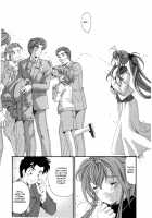 Virgin na Kankei 5 / ヴァージンな関係 5 [Kobayashi Takumi] [Original] Thumbnail Page 210