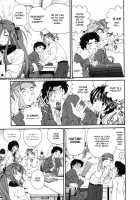 Virgin na Kankei 5 / ヴァージンな関係 5 [Kobayashi Takumi] [Original] Thumbnail Page 212