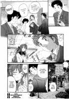 Virgin na Kankei 5 / ヴァージンな関係 5 [Kobayashi Takumi] [Original] Thumbnail Page 213